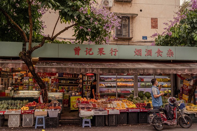 麻豆网 第3张